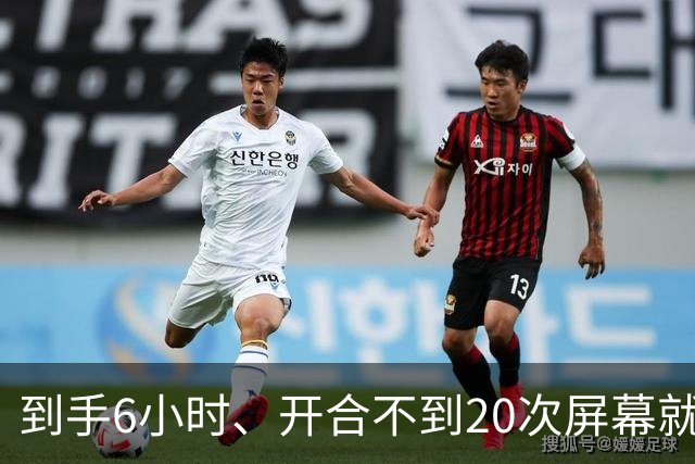 到手6小时、开合不到20次屏幕就裂：苹果首批折叠屏遭集中投诉